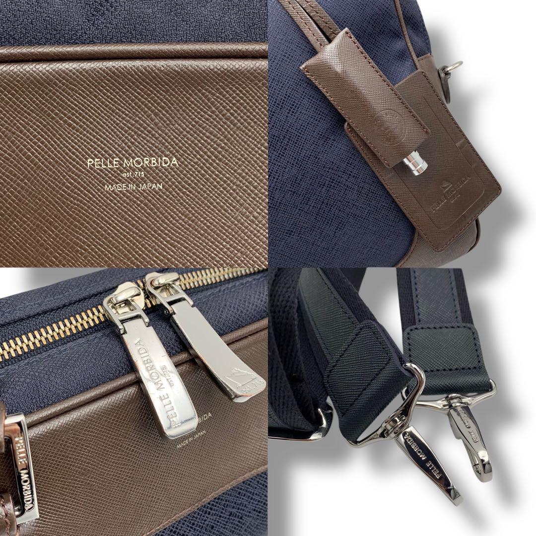 美品✨ペッレモルビダ ビジネスバッグ リモンタ 2way A4可 付属品完備
