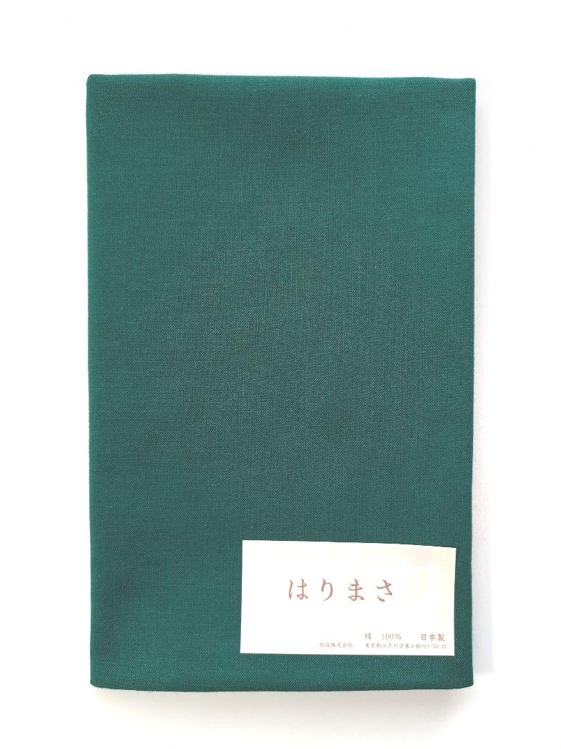 綿特岡 無地染め 手ぬぐい4本セット
