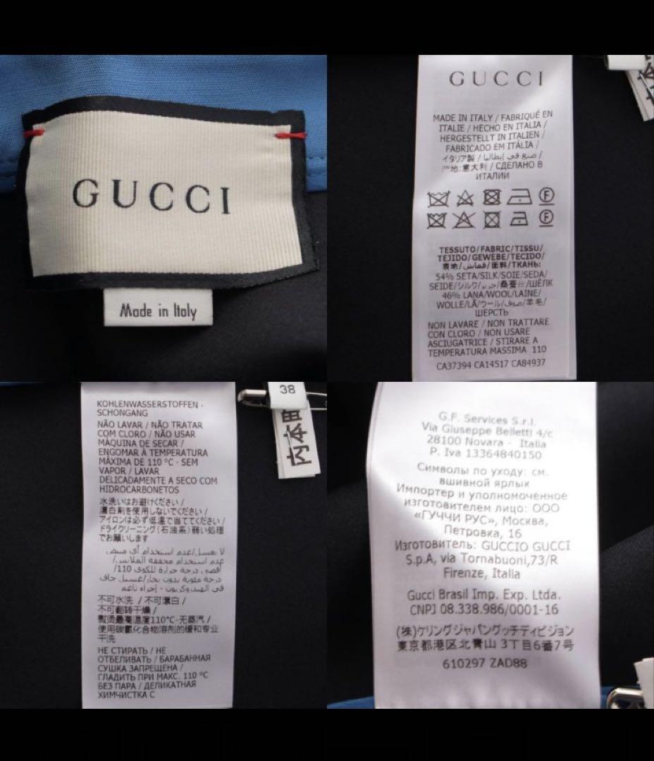 GUCCI✨MDCCXXXIV 現行　スカート 絹　毛　プリント　38 希少