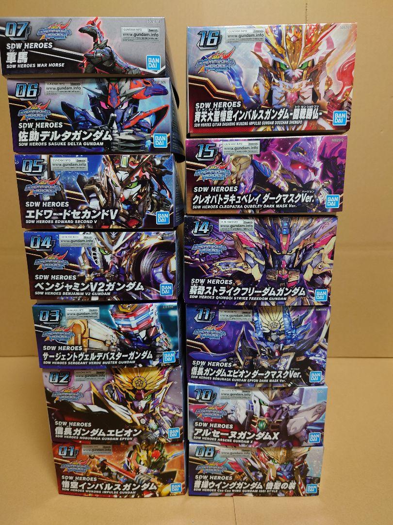 バンダイ SDW HROES プラモデルまとめ売り