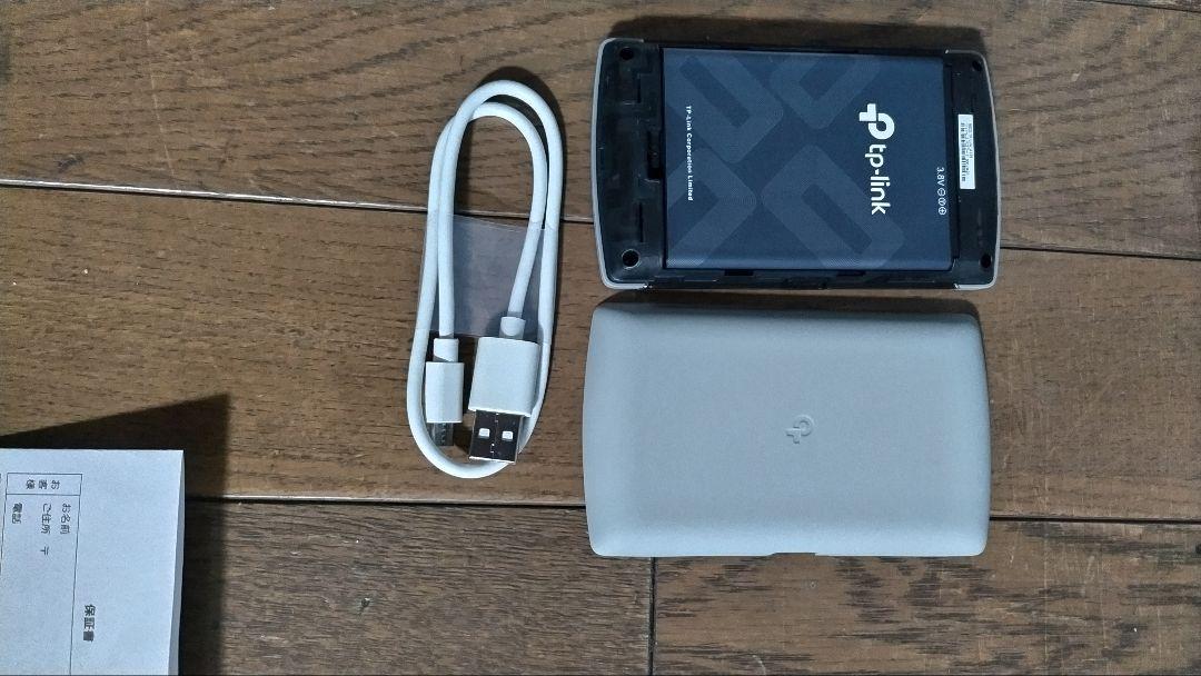 TP-Link モバイルルーター 4G LTE
