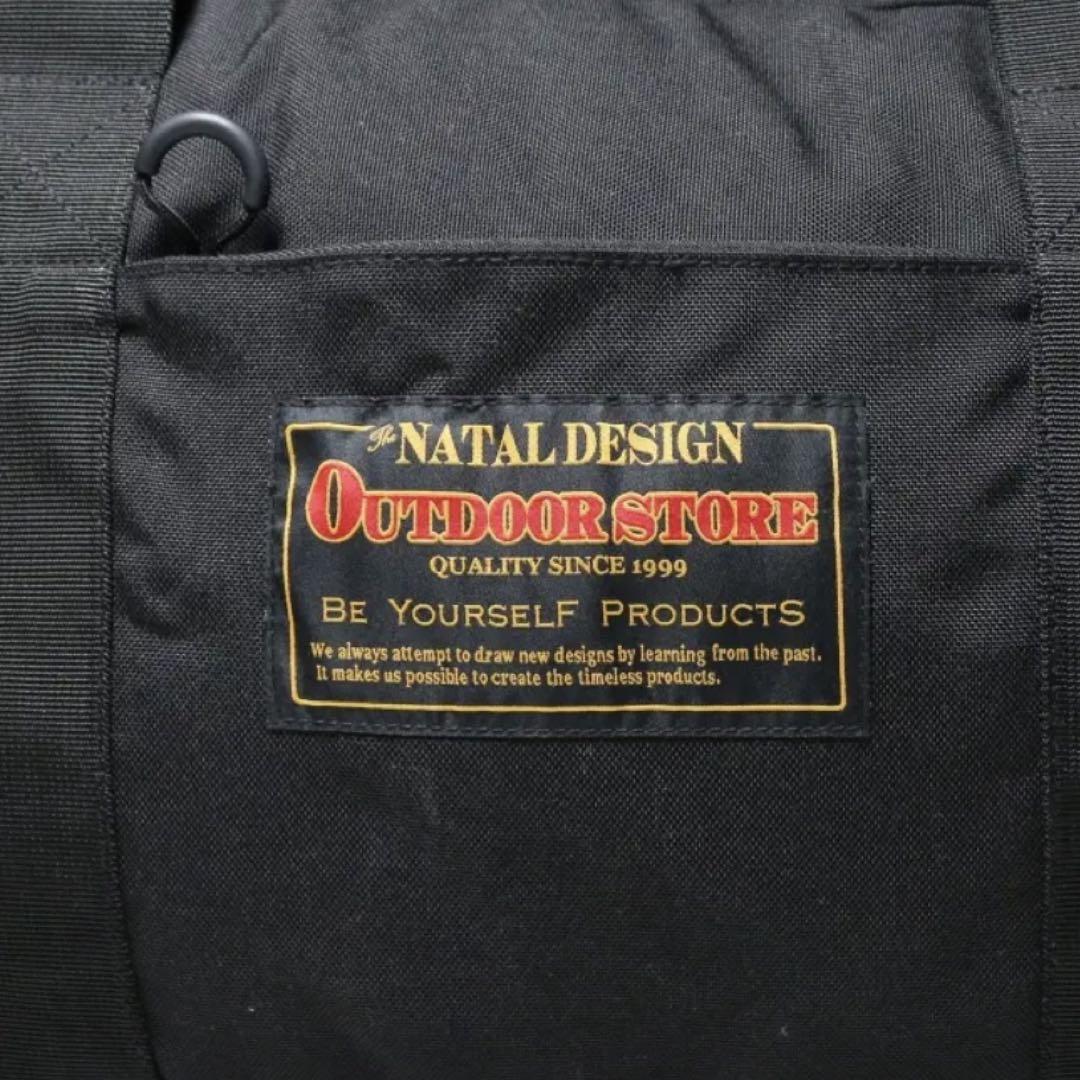 【NATAL DESIGN】KAMPING DUFFLE BAG