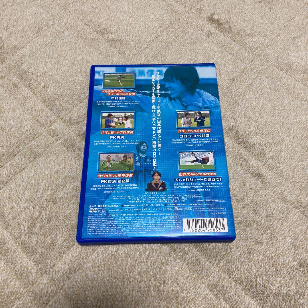 31%割引ブラック系2021新発 よしこ様 ①STAR TRAIN ②REVERSE TRAIN ③特典DISC スポーツ/フィットネス DVD/ブルーレイブラック系-URBANFARMINGINSTITUTE.ORG 31%割引ブラック系2021新発 よしこ様 ①STAR TRAIN ②REVERSE TRAIN ③特典DISC スポーツ/フィットネス DVD/ブルーレイブラック系-URBANFARMINGINSTITUTE.ORG