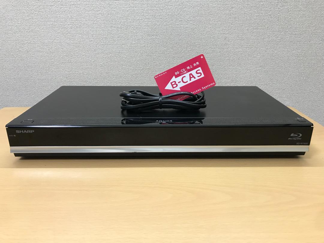 【完動・付属品フルセット】W録 シャープ BDレイレコーダー BD-W1800 シャープ あやし HDD/BDレコーダー BD-W1800 (1T) W録画 外付HDD