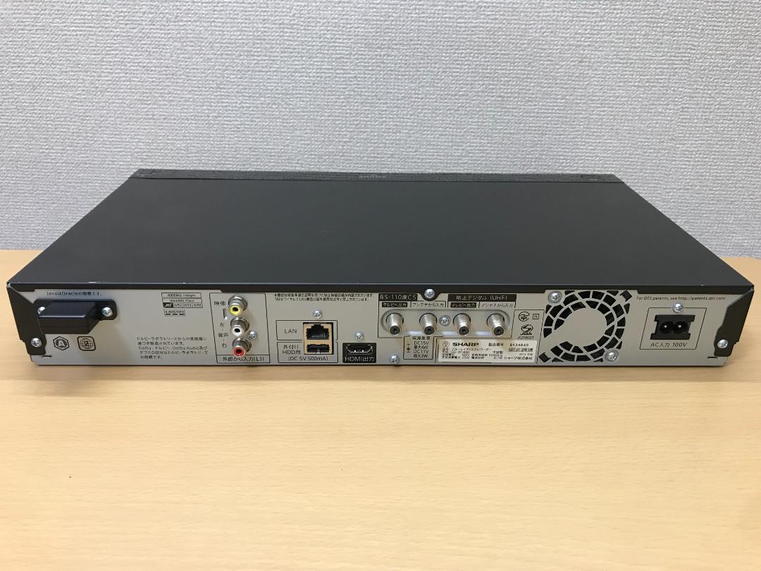 SHARP シャープ BDレコーダー BD-W1800 2番組同時録画 HDDは交換