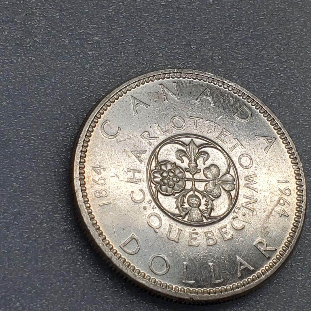 3406.　銀貨　1964年　カナダ　シャーロットタウン　1ドル　海外硬貨