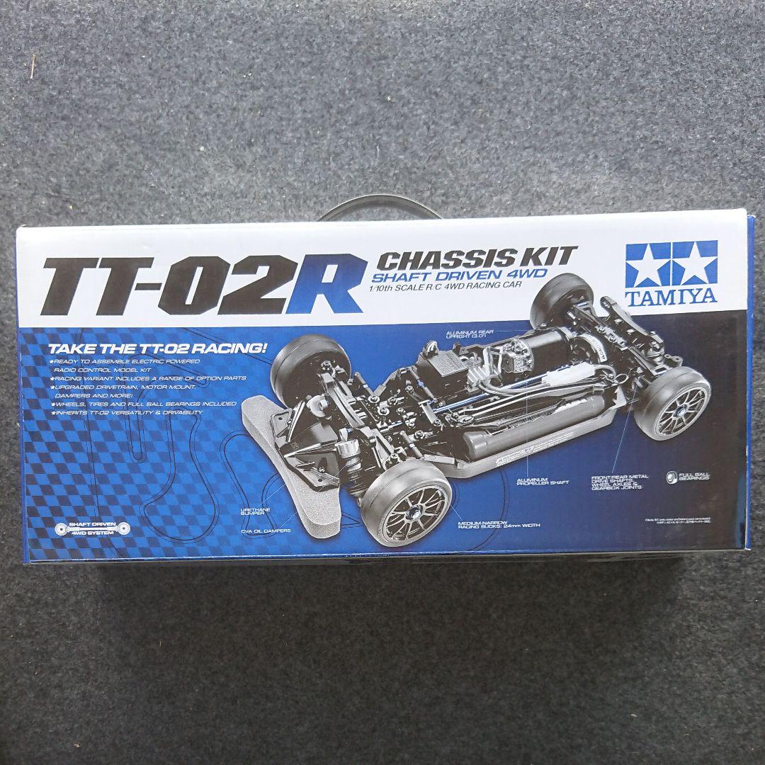 タミヤ シャーシキット 1/10RC TT-02R 新品未使用 未開封 1/10RC TT-02R シャーシキット | G−Web Shop