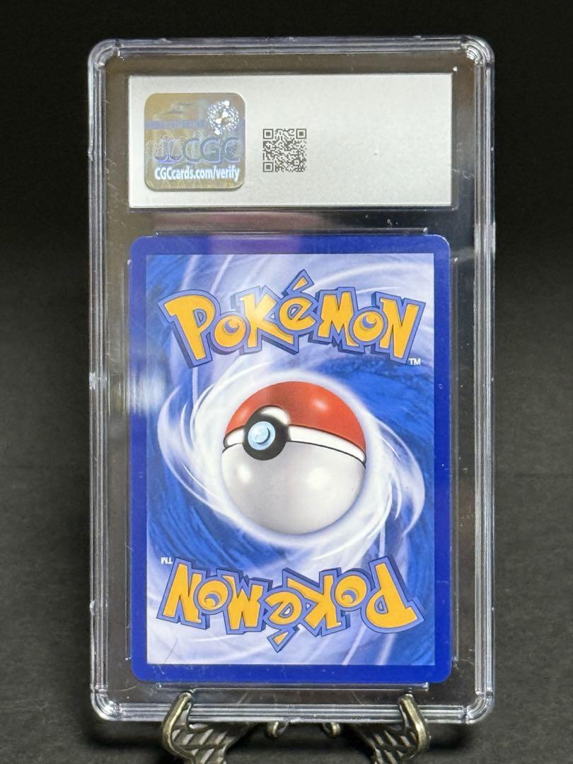 【CGC10鑑定】ルザミーネ SR 露莎米奈 GXバトルブースト海外版正規品 CGC10鑑定】ルザミーネ SR 露莎米奈 GXバトルブースト【海外版