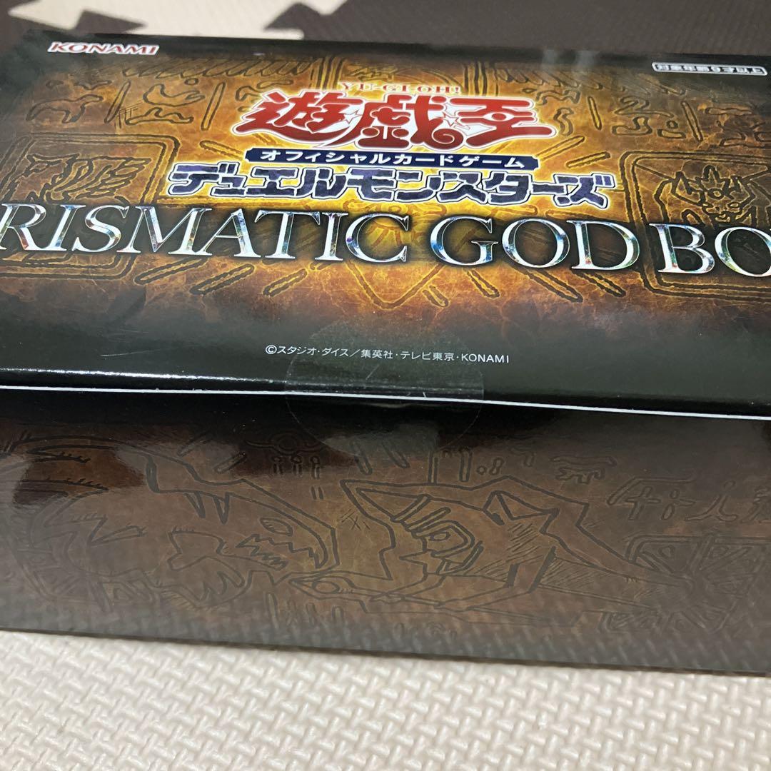 KONAMI 遊戯王 PRISMATIC GOD BOX