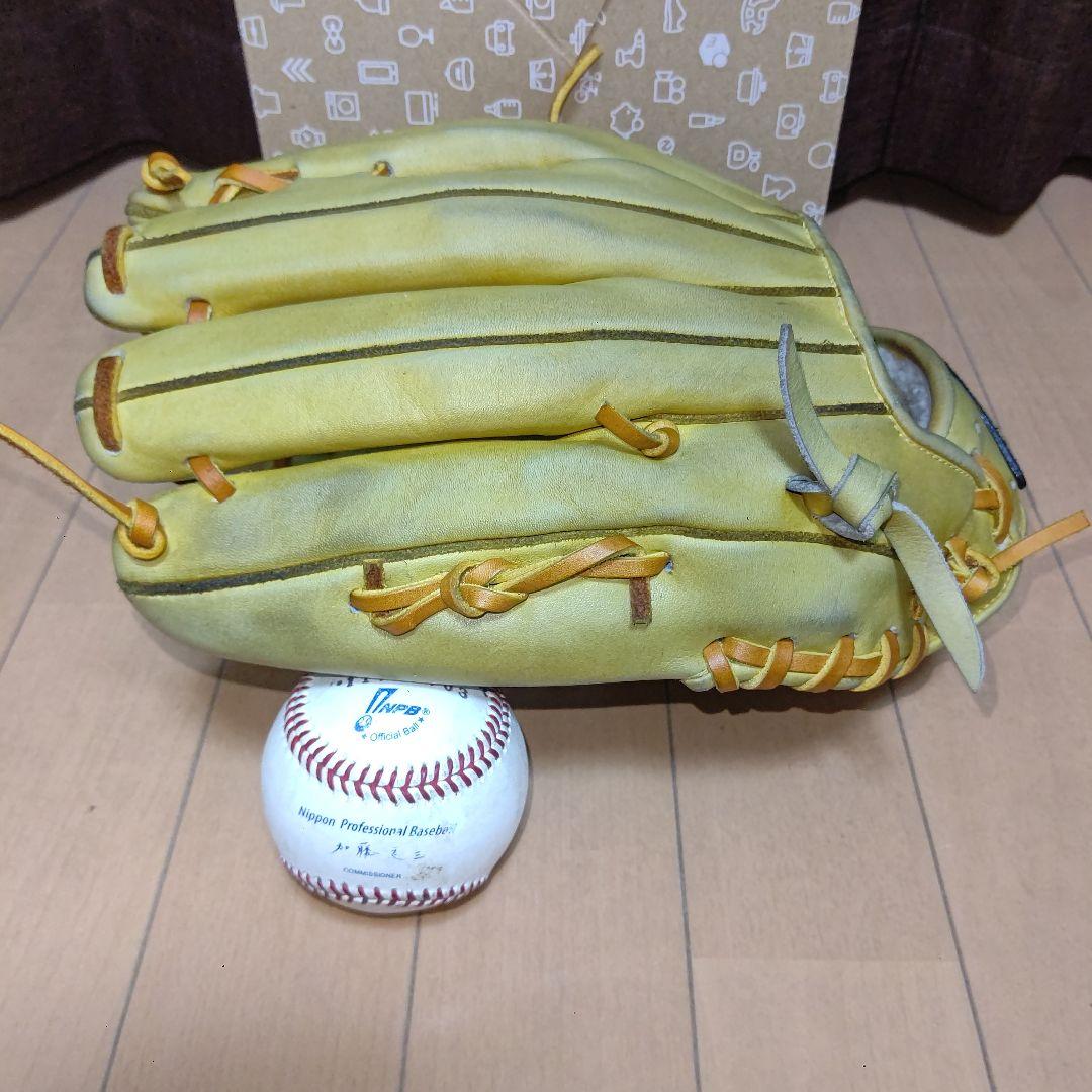 ミズノプロ 3Dテクノロジー Mラベル 軟式 外野手用 グローブ 野球