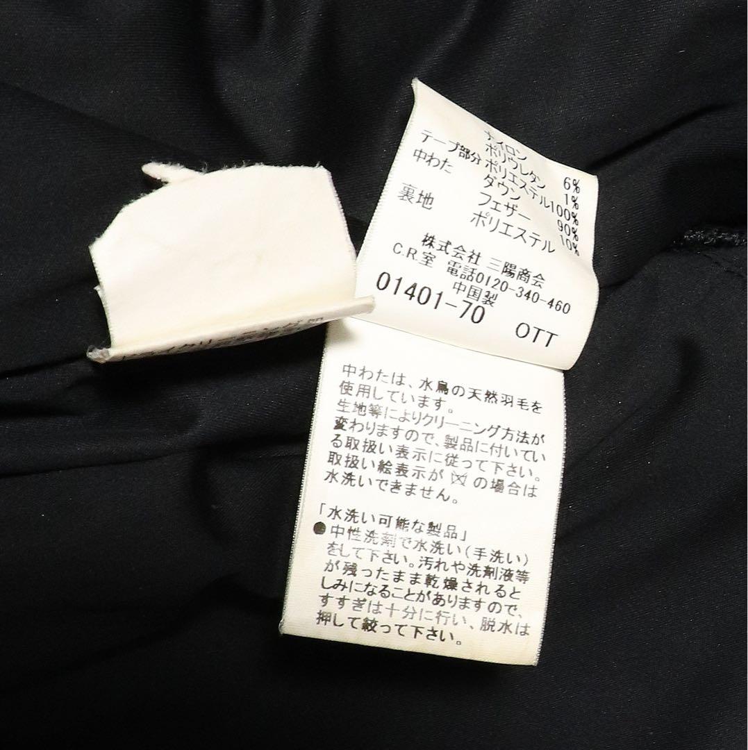 BURBERRY GOLF★2way ダウンジャケット★ニット袖★ゴルフウェア BURBERRY GOLF★2way ダウンジャケット★ニット袖★ゴルフウェア