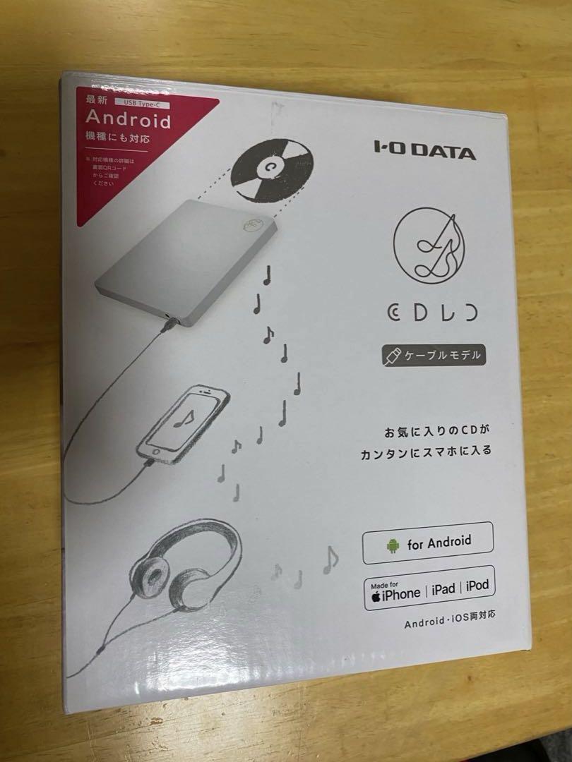 スマートフォン用CDレコーダー　ラクレコ　未使用に近い スマートフォン用CDレコーダー ラクレコ - メルカリ