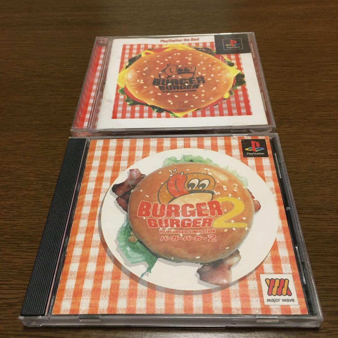 45 割引オレンジ系21年最新入荷 バーガーバーガー2 1 セット 家庭用ゲームソフト 本 音楽 ゲームオレンジ系 Us Edu Cv 45 割引オレンジ系21年最新入荷 バーガーバーガー2 1 セット 家庭用ゲームソフト 本 音楽 ゲームオレンジ系 Us Edu Cv