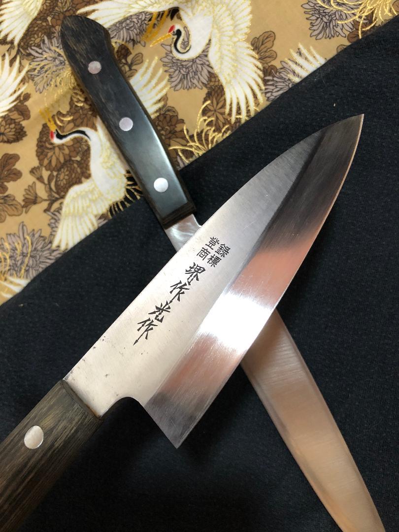 【研ぎ済み】モリブデン鋼　出刃包丁　柳刃包丁　刺身包丁　ナイフ　料理　釣り
