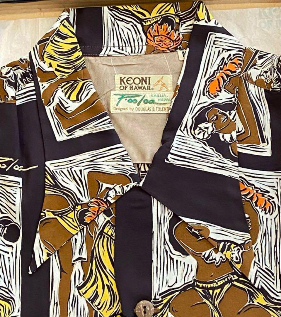 箱入新品KEONI OF HAWAII KAIMANAHILA サンサーフ