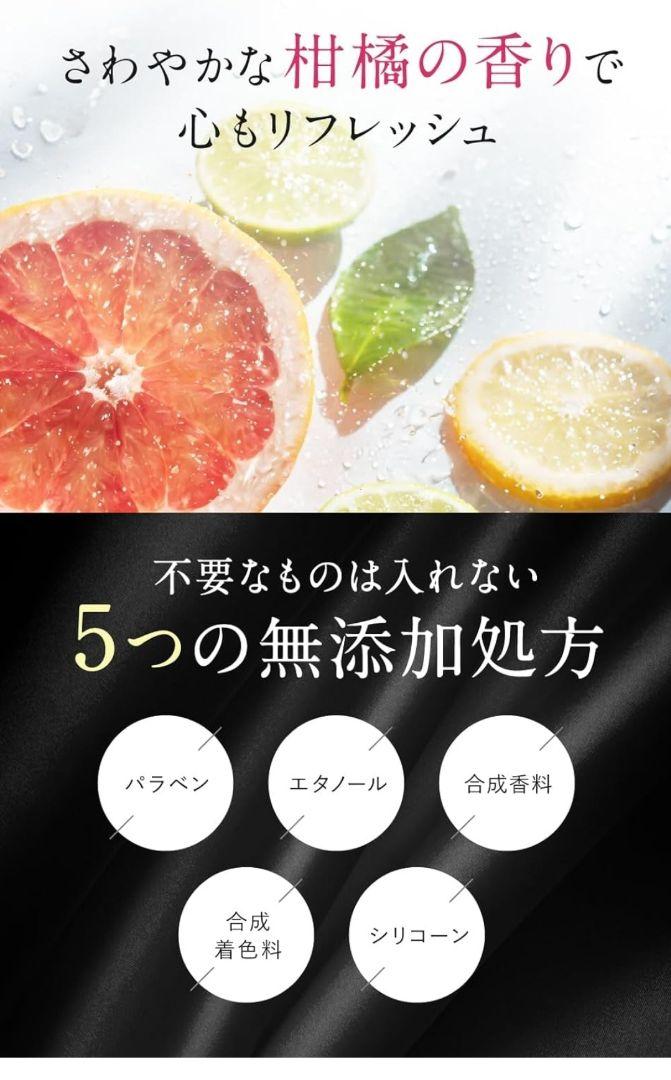 ホワイトスキンべール クレンジングバーム ブラック 85g 3個入り