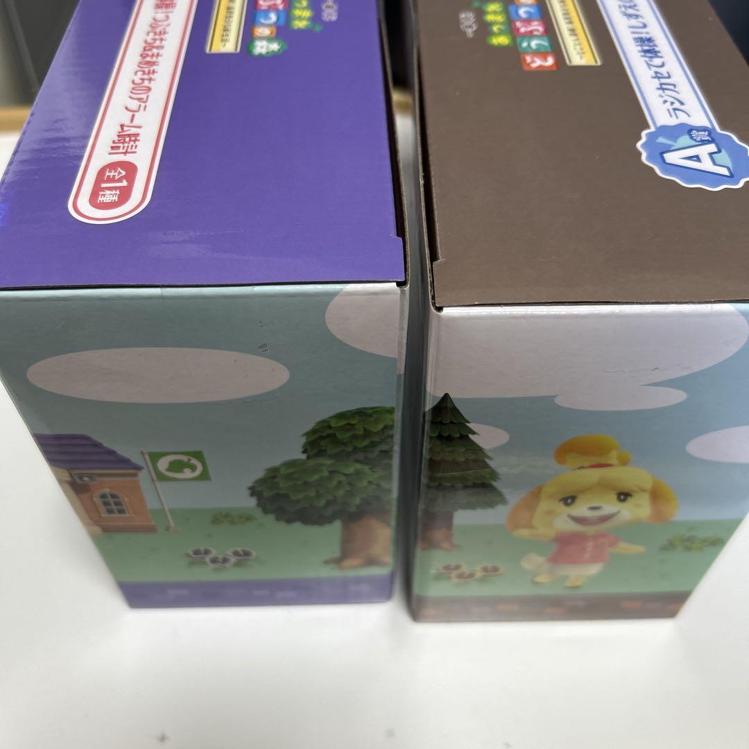 一番くじ　あつまれどうぶつの森　A賞　ラストワン　アラーム時計