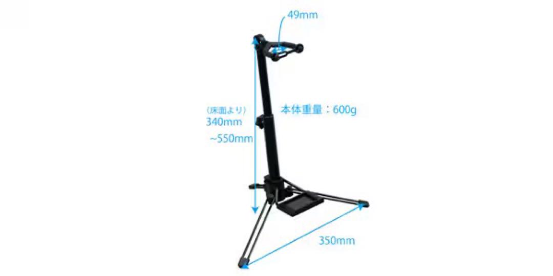 スペシャルオファ 尺八スタンド メルカリ - キクタニWSS-100 和楽器