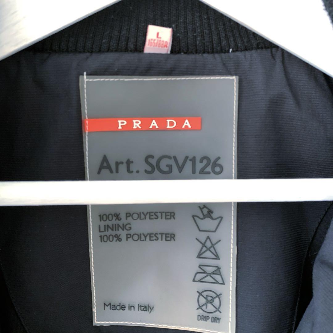 PRADA ナイロン ジャケット
