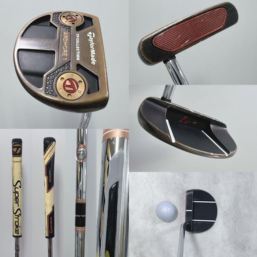TaylorMade - 豪華10本クラブフルセット STEALTH M4