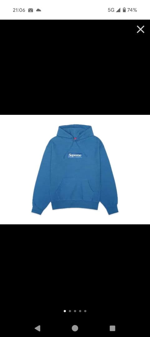 Supreme シュプリーム ボックスロゴ スウェットパーカー LL SUPREME