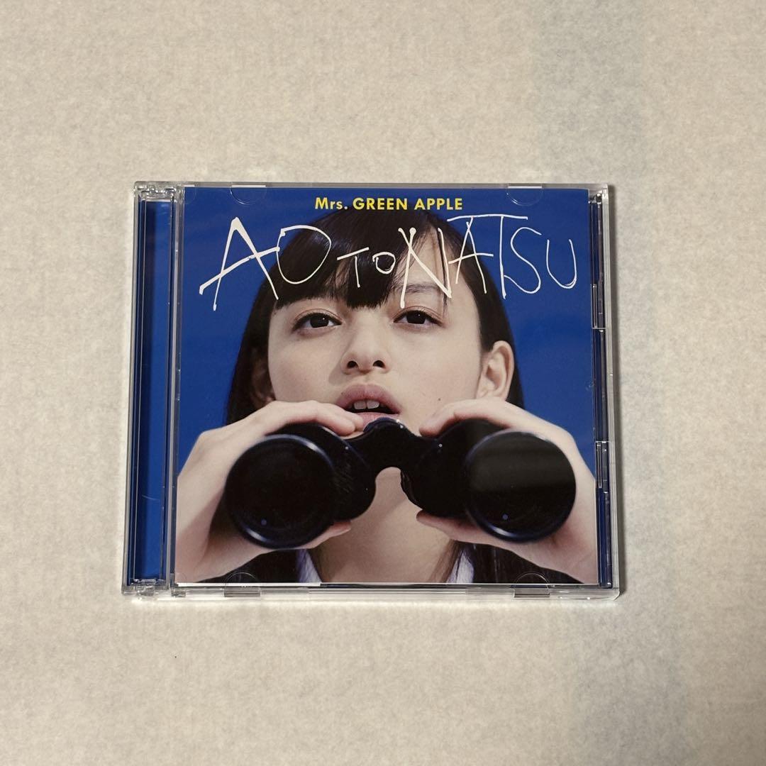 Mrs. GREEN APPLE 青と夏 初回限定盤 Amazon.co.jp: 青と夏(初回限定盤)(DVD付): ミュージック