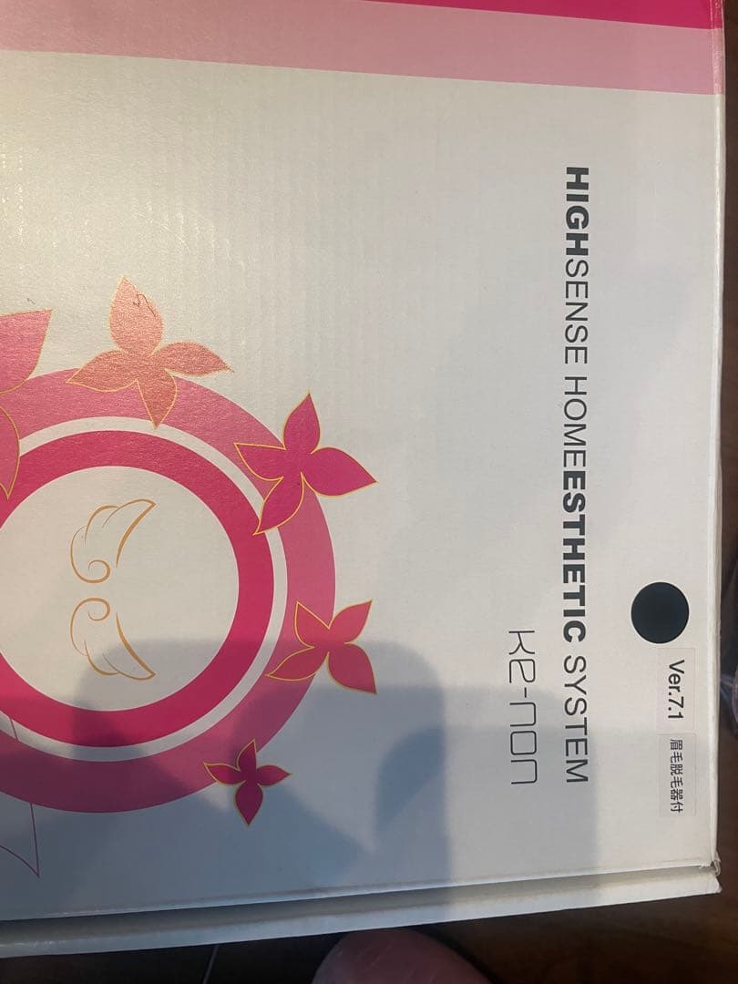 K-NEON 光脱毛器 K-NEON 光脱毛器