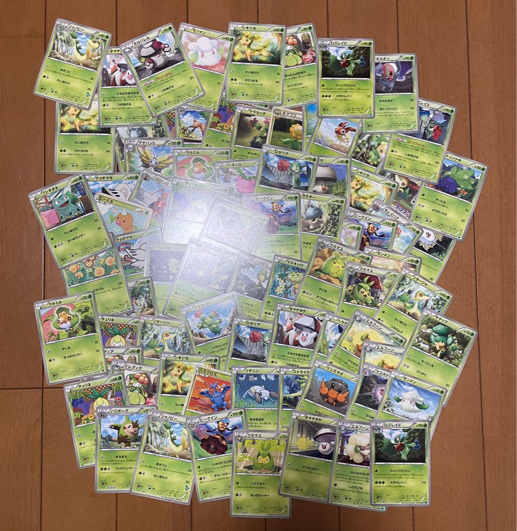 ポケモンカードゲーム まとめ売り｜Yahoo!フリマ（旧PayPayフリマ）