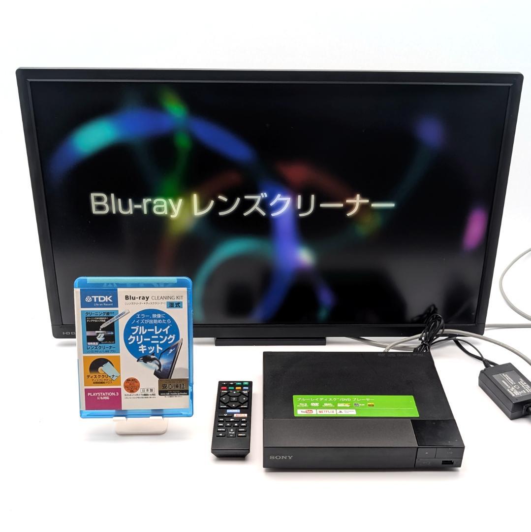 SONY BDP-S1500 ブルーレイプレーヤー 2015年製