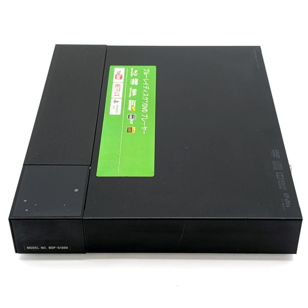 SONY BDP-S1500 ブルーレイプレーヤー 2015年製