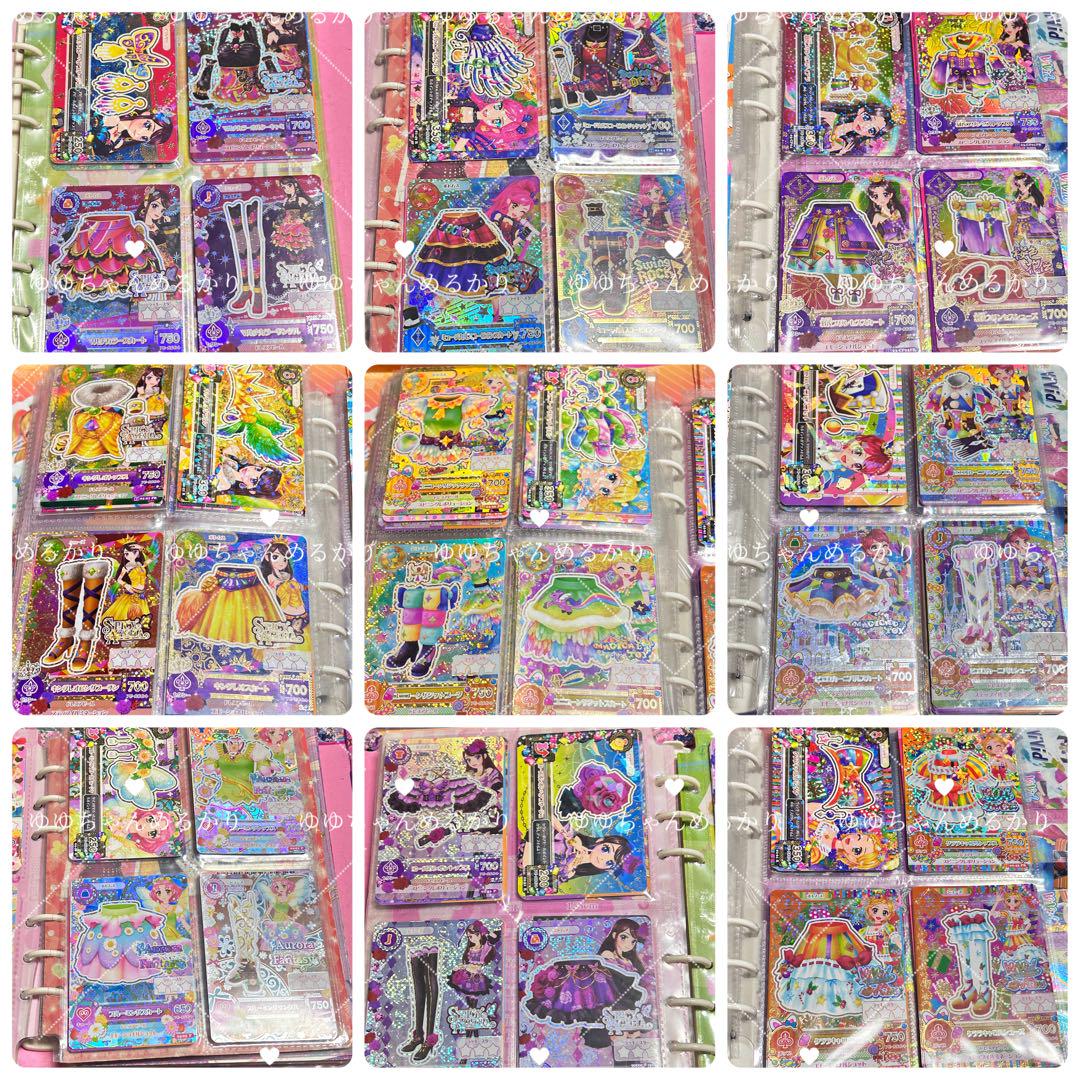 アイカツカード プレミアムレア1枚入り まとめ売り