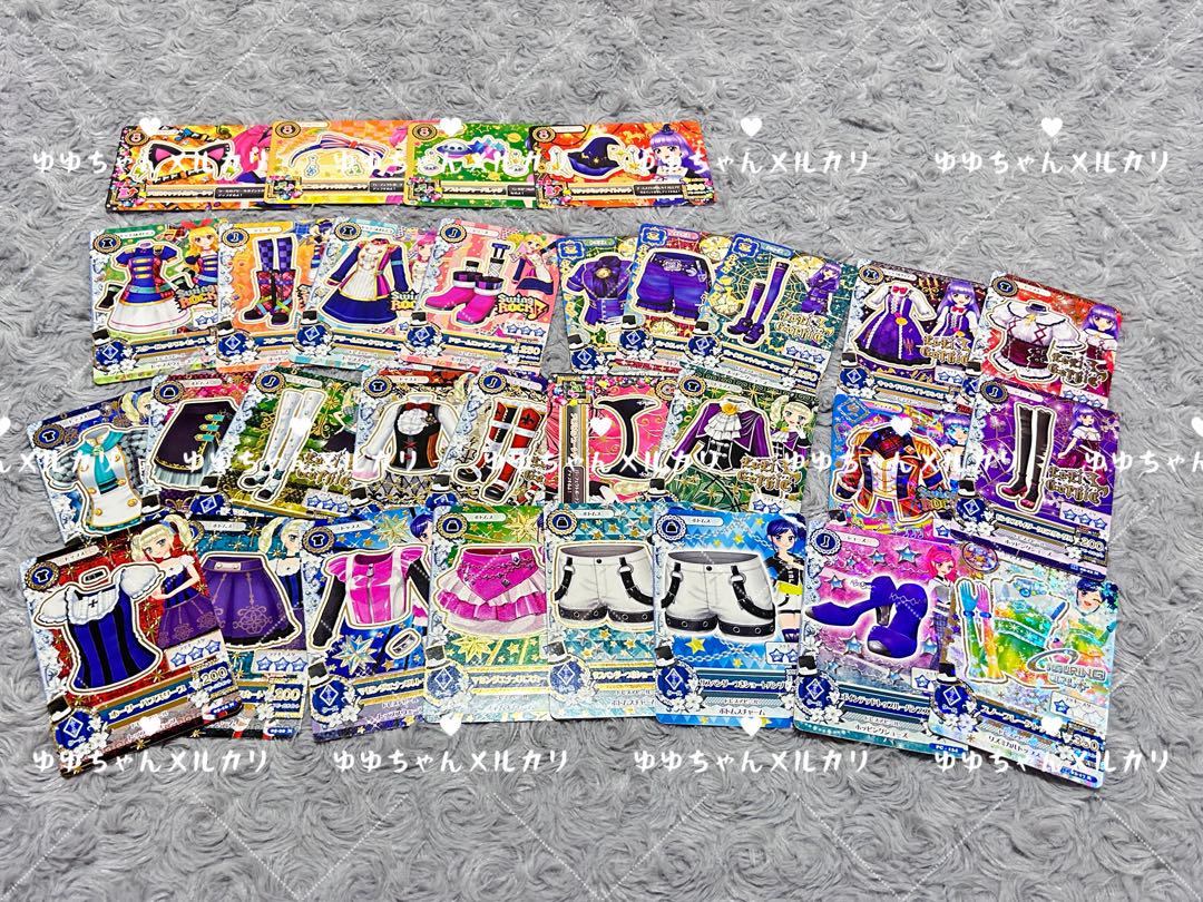 アイカツカード プレミアムレア1枚入り まとめ売り