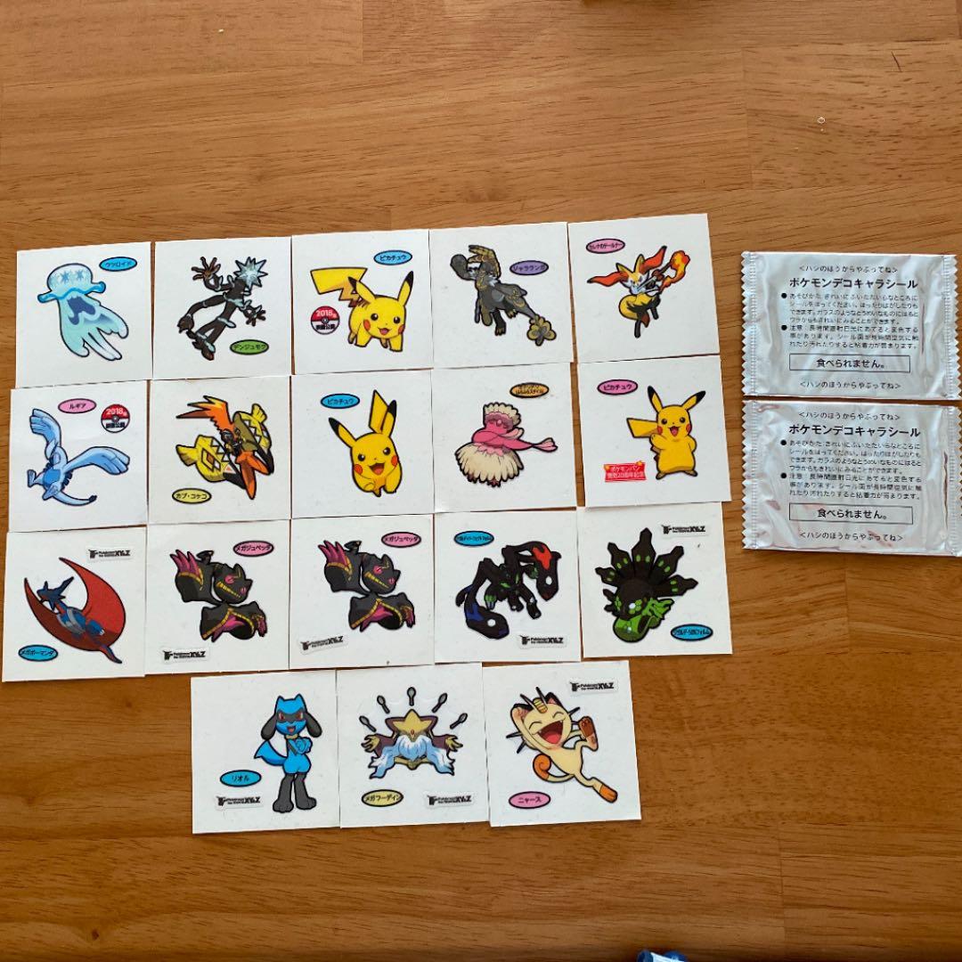 メルカリ 未開封2つも ポケモンパンシール デコキャラシール キャラクターグッズ 550 中古や未使用のフリマ
