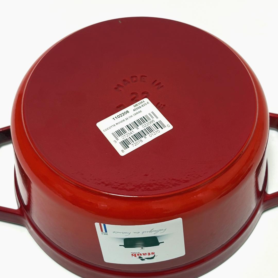 【新品未使用】ストウブ22センチ 2.6ℓ staub 鋳鉄鍋 赤 【新品未使用】ストウブ22センチ 2.6ℓ staub 鋳鉄鍋 赤