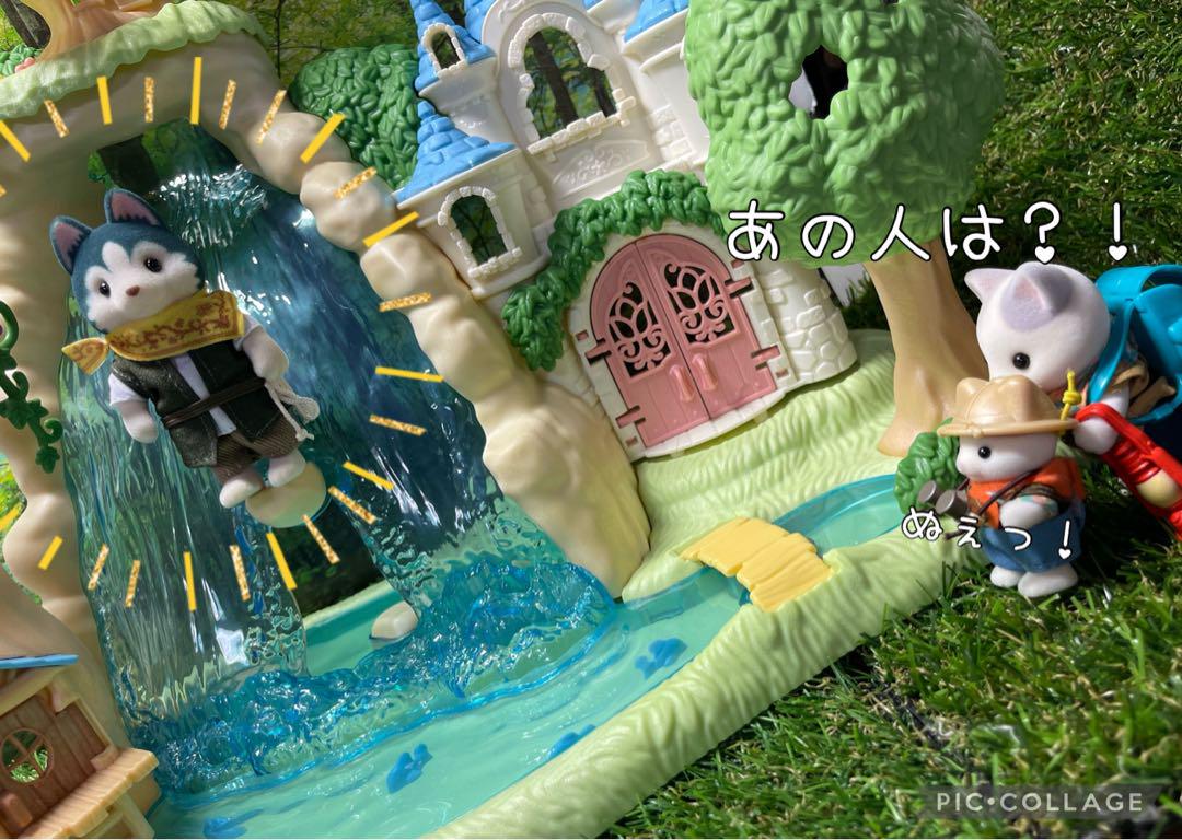 秘密の宝箱　ホワイトアウトエンジェル