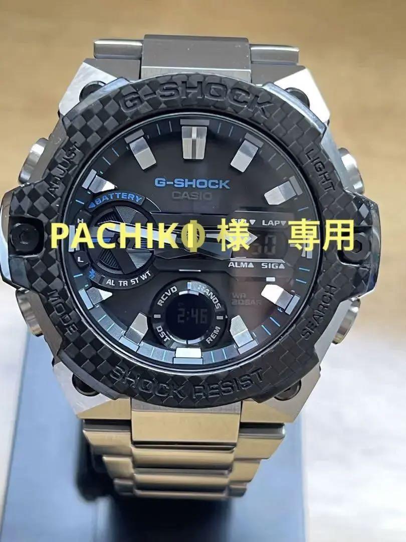 CASIO G-SHOCK GST-B400 タフソーラー