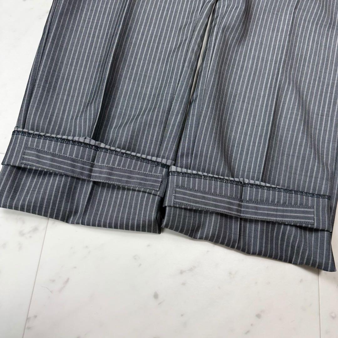 Sato Tailor