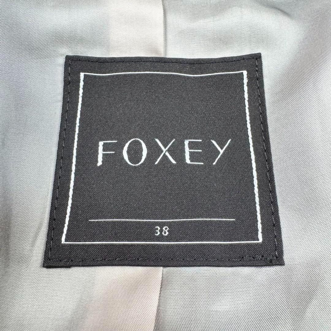 美品✨ フォクシー The Inés Parka ロングコート フード 濃紺 美品✨ フォクシー The Inés Parka ロングコート フード 濃紺