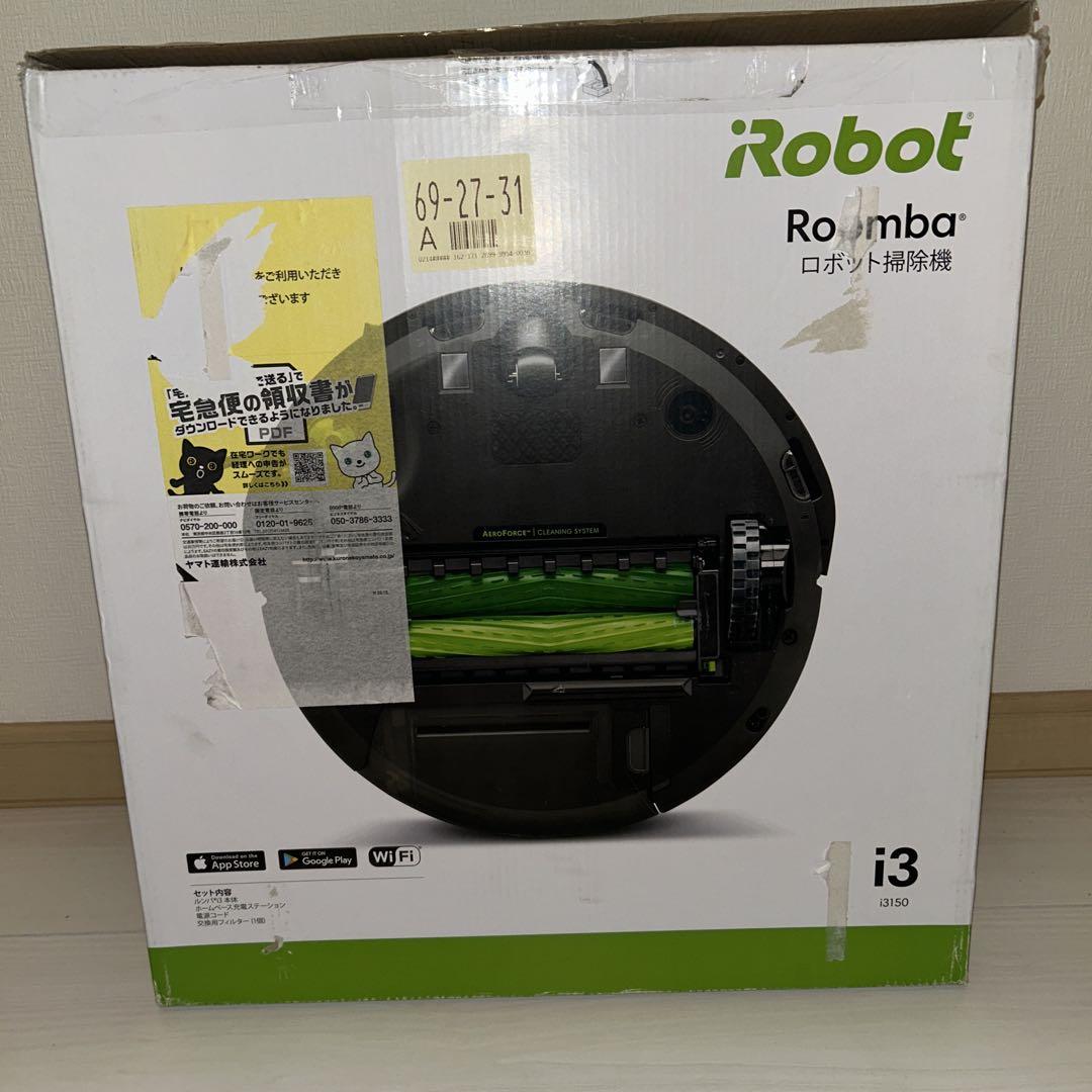 アイロボット ロボット掃除機