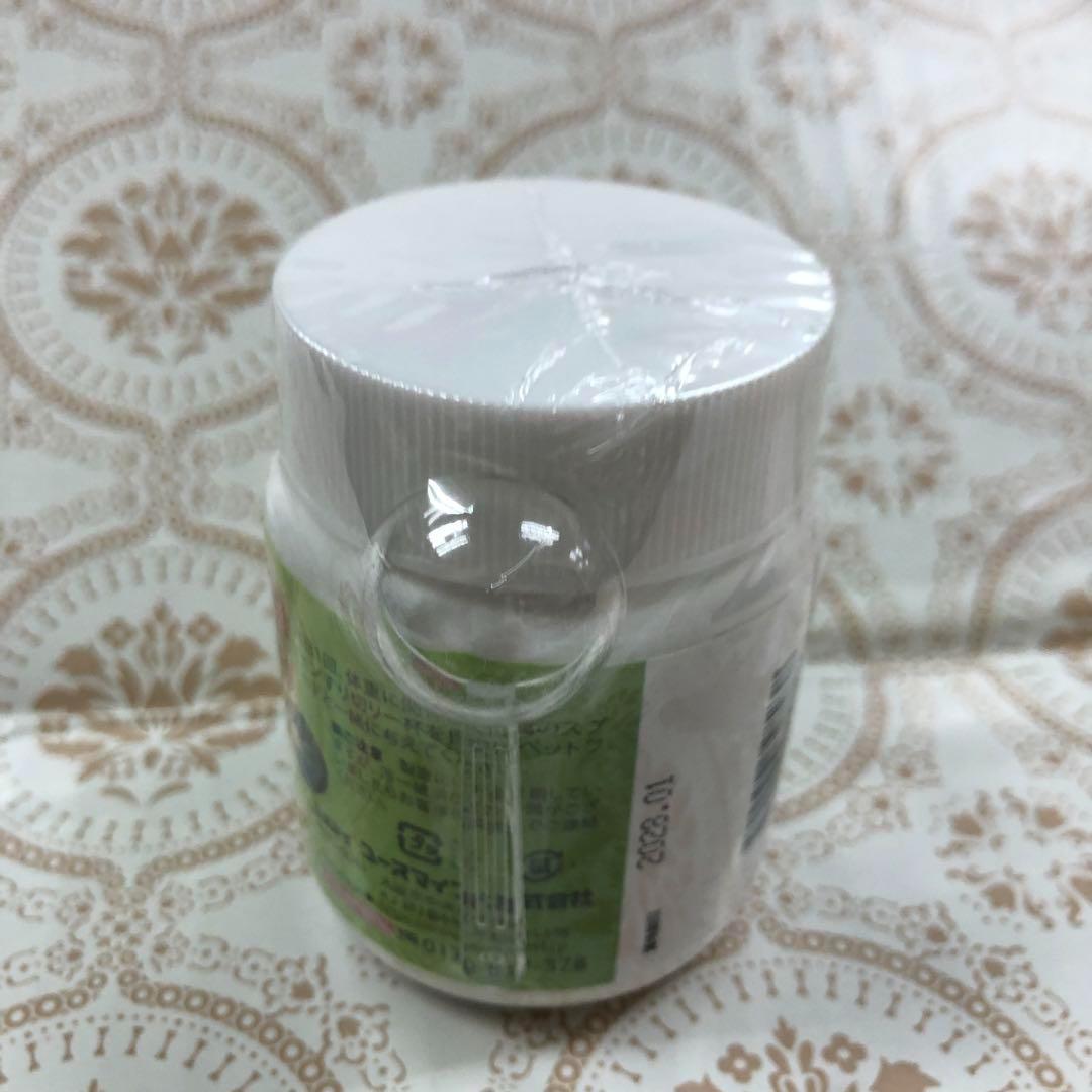 新品未使用 ハタ乳酸菌 FOR PETS 60g ×3個 - メルカリ
