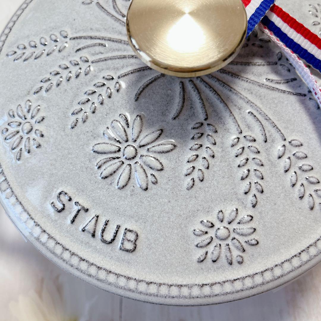 ♡ストウブ ワナベ　マーガレット　カンパーニュ　16 wanabe staub