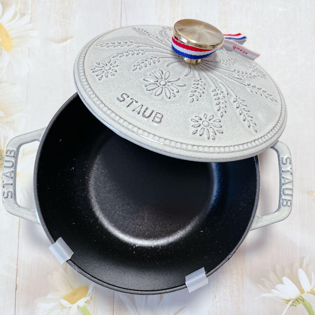 ♡ストウブ ワナベ　マーガレット　カンパーニュ　16 wanabe staub