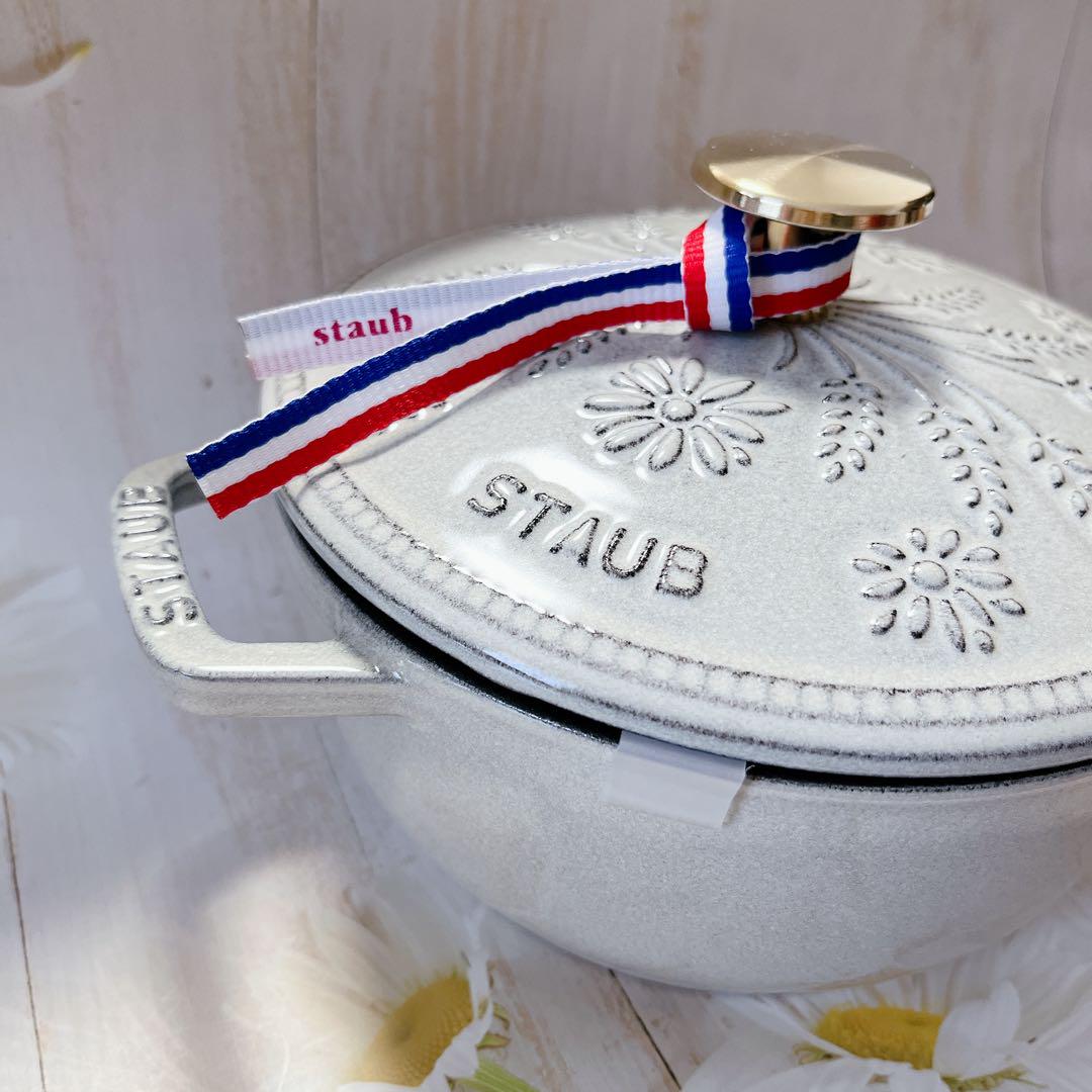 ♡ストウブ ワナベ　マーガレット　カンパーニュ　16 wanabe staub