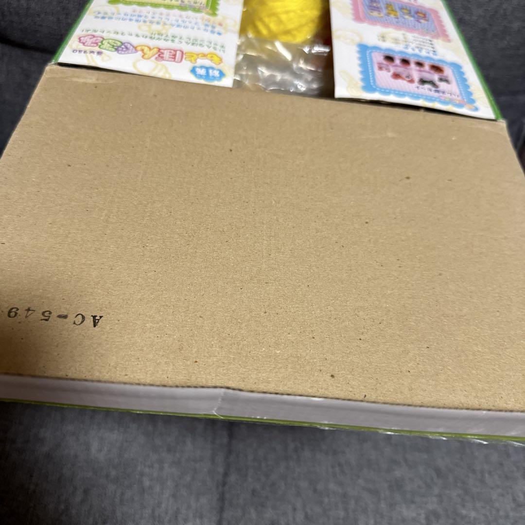 とっとこハム太郎　ぼんぐるみメーカー　中古 とっとこハム太郎 ぽんぐるみメーカー - メルカリ