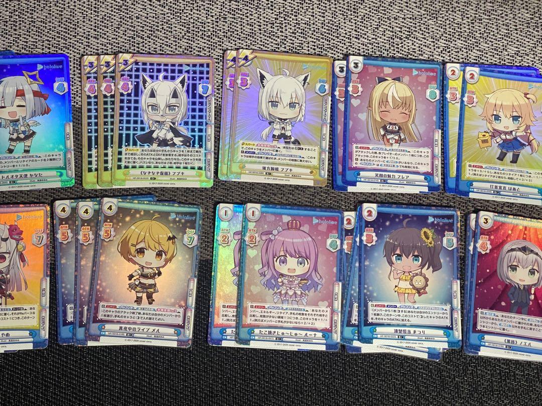 reバースホロライブミニキャラセット てがる