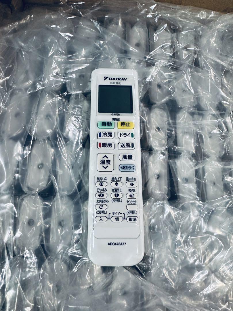 [新品]DAIKINGダイキンエアコンリモコン ARC478A77 10個セット Amazon | ダイキン ルームエアコン用 ワイヤレスリモコン