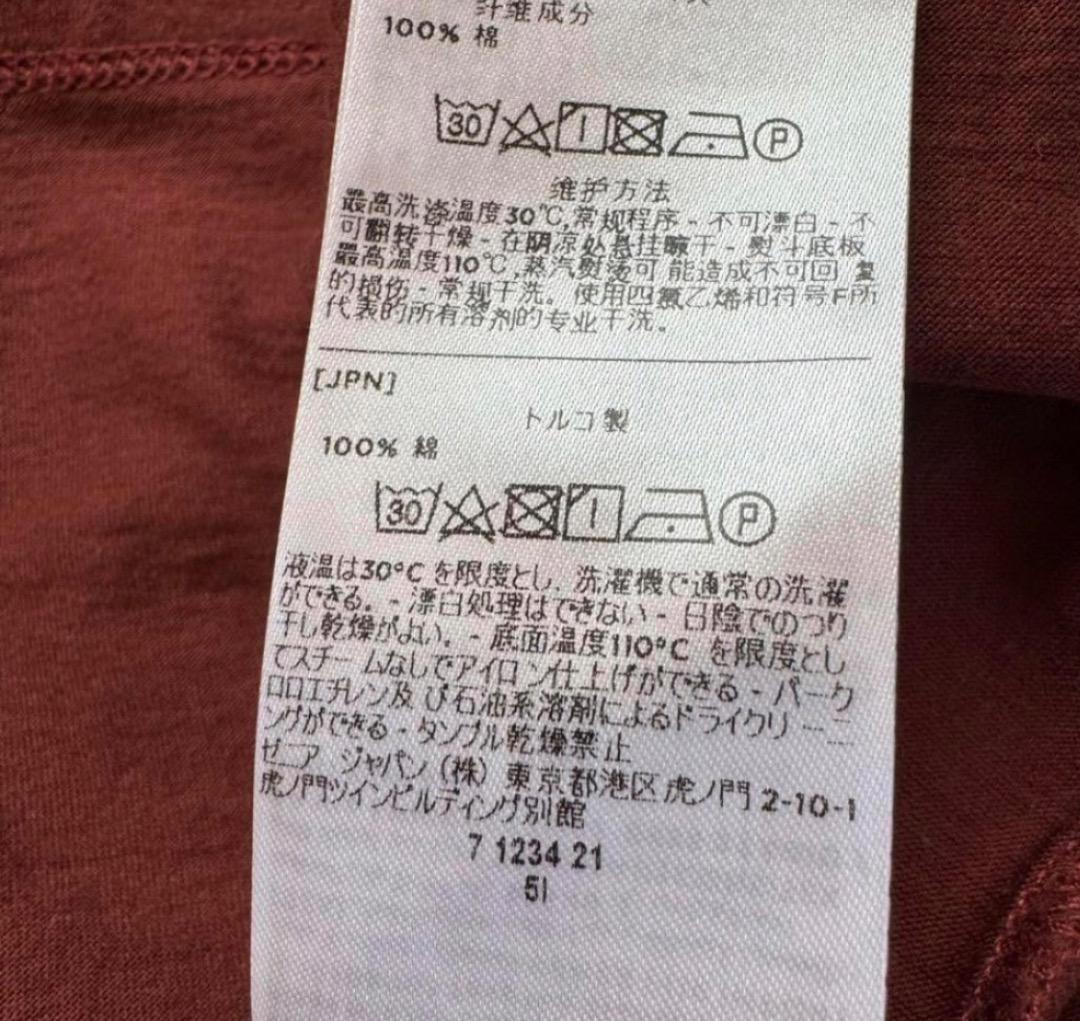ポロシャツ 襟付き