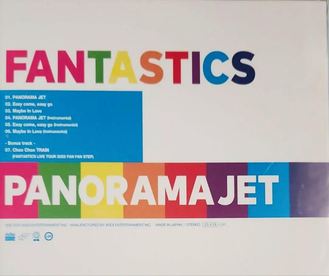 PANORAMA JET FANTASTICS from EXILE TRIBE - メルカリ