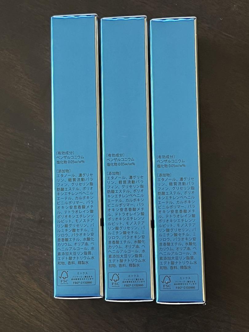 北の快適工房 薬用 クリアストロングショット アルファ 15g