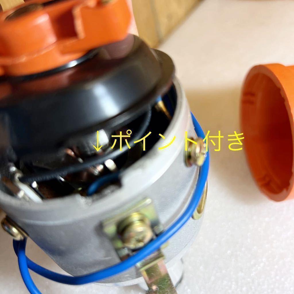 空冷VW 009 デスビ リプロ品 (ディストリビューター ビートル リプロ)